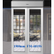 Olimpia Splendid | Stainless Steel Air Curtains |Isolate Convection|1500mm Wide Olimpia Splendid | Stainless Steel Air Curtains |Isolate Convection|1500mm Wide